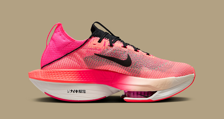 Nike ZoomX Alphafly Next 2 Ekiden FQ8110 331 right 1
