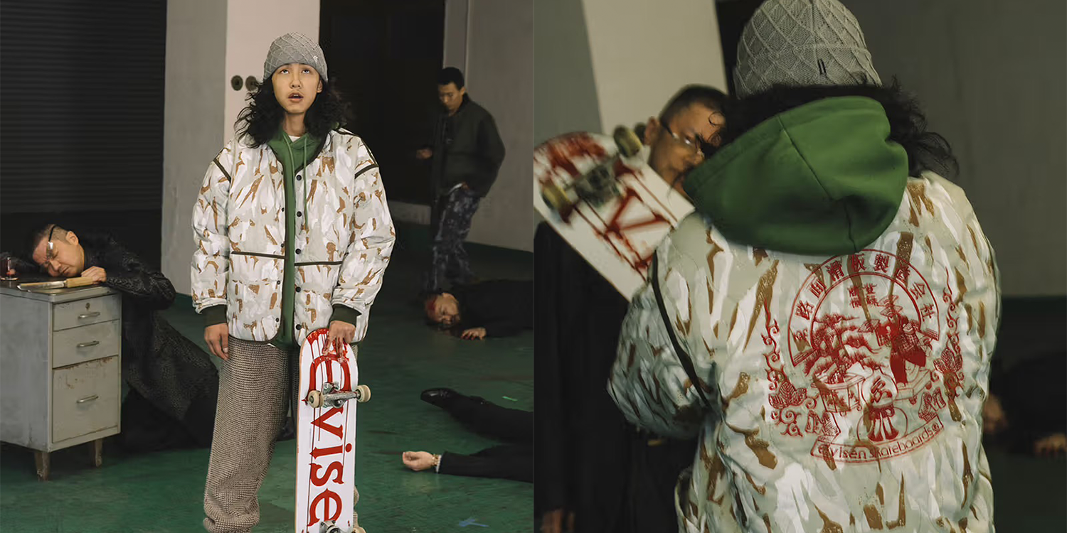 FW24 Evisen Skateboards